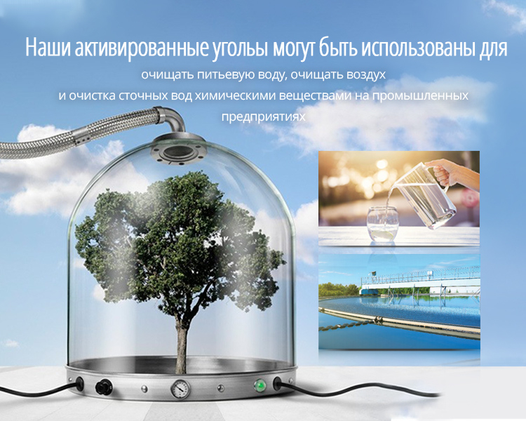 e2banner手机 拷贝