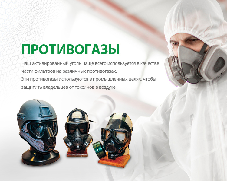 e3banner手机 拷贝